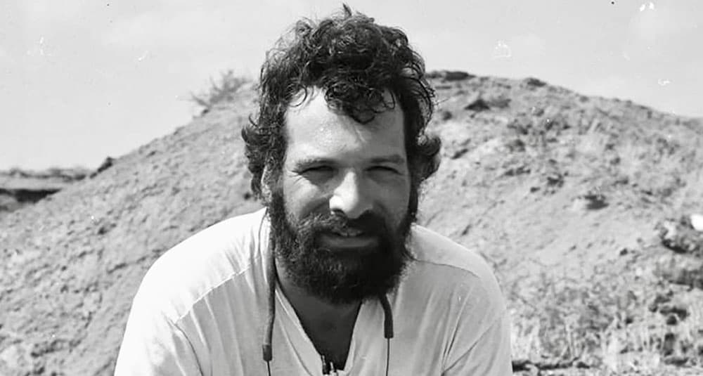 Bill Kimbel Institute of Human Origins Impact Fund